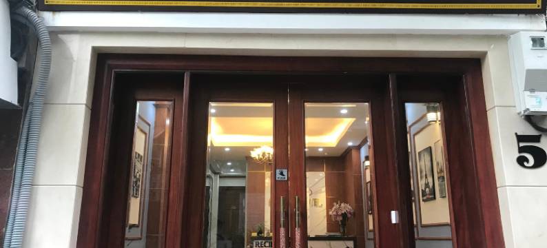 河内汉威酒店(Hanoi Hanvet Hotel)图片