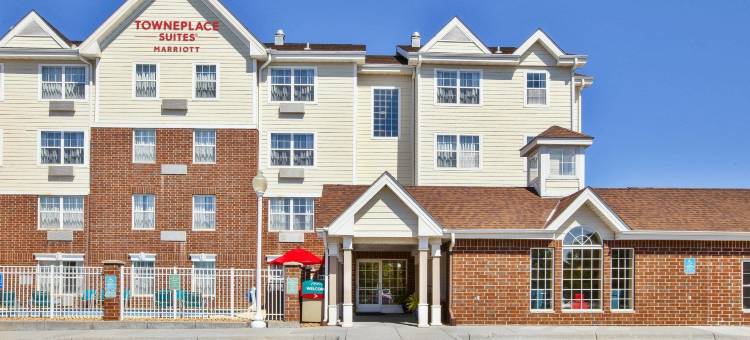 圣保罗机场/伊根明尼阿波利斯TownePlace Suites 酒店(TownePlace Suites Minneapolis-St. Paul Airport/Eagan)图片