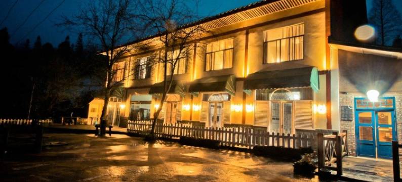 峨眉山零公里零点客栈图片