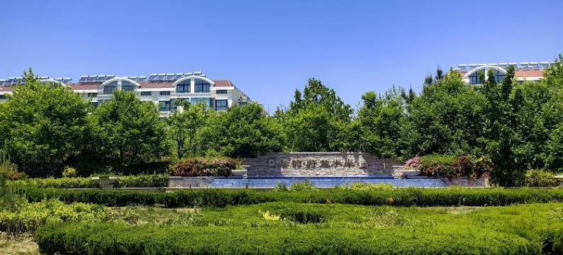 大地家政民宿(观海路分店)图片