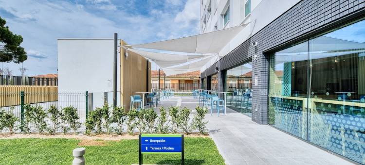 马德里机场智选假日酒店(Holiday Inn Express Madrid - Airport)图片