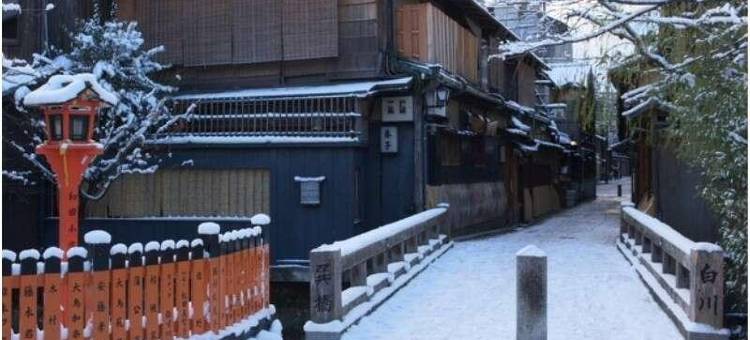 京都三条皇家花园酒店(The Royal Park Hotel Kyoto Sanjo)图片