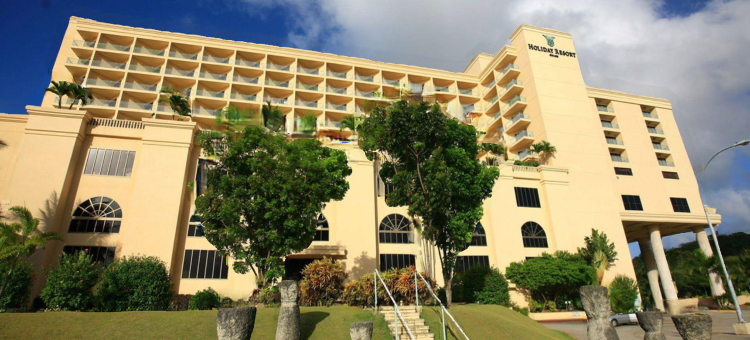 假日度假村(Holiday Resort & Spa Guam)图片