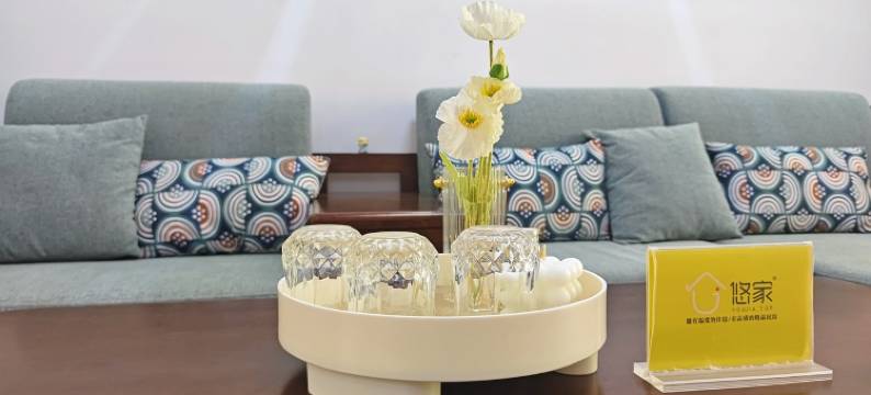 山水美地1030公寓(北山街分店)图片