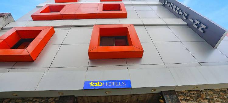 Fabhotel维达塔客栈(Fabhotel Vedanta Inn)图片