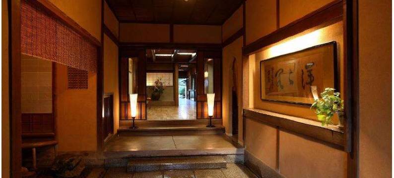 洋洋阁旅馆(Yoyokaku)图片