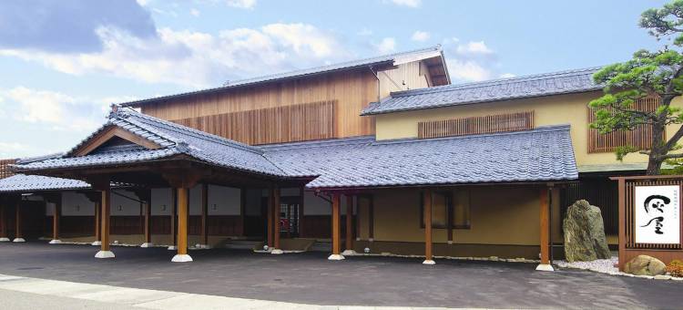 芦原温泉 日式旅馆「灰屋」(Haiya The traditions of warm and friendly hospitality)图片