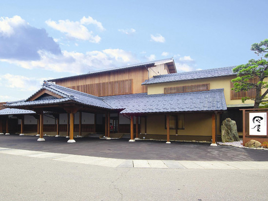 芦原温泉 日式旅馆「灰屋」