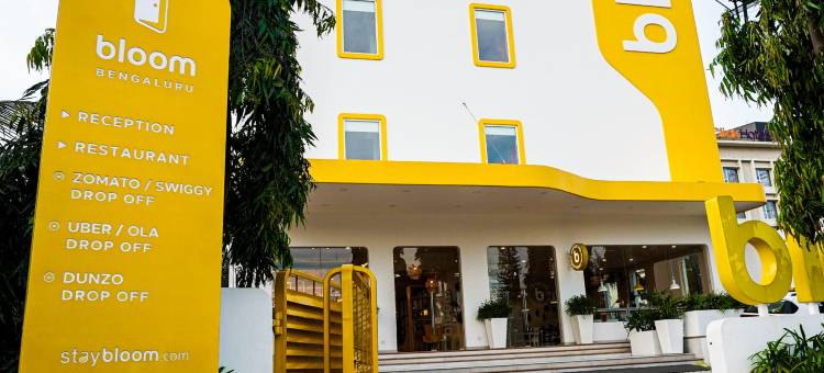 班加罗尔机场布鲁姆酒店(Bloom Hotel - Bengaluru Airport)图片