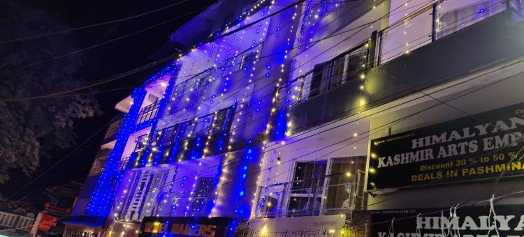哈默斯国际酒店(Hotel Hamers International)图片