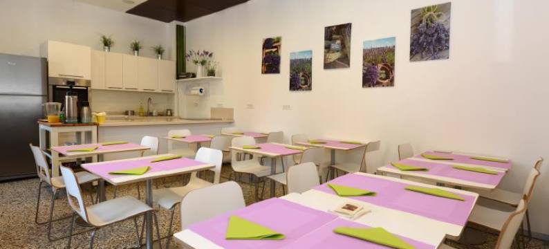 利蒙地方-犹太(Rimon Place-Kosher)图片