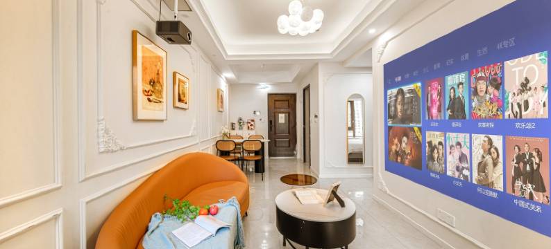 庆幸重逢公寓(解放东路分店)图片