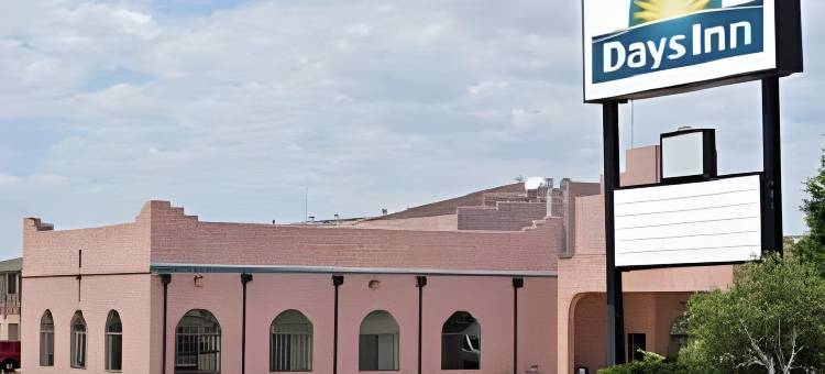 普韦布洛温德姆戴斯酒店(Days Inn by Wyndham Pueblo)图片