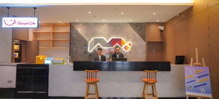 柏曼酒店(中山古镇华艺广场轻轨站店)图片