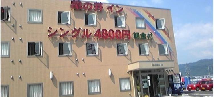 Hotel AZ Mie Nabari Ten图片