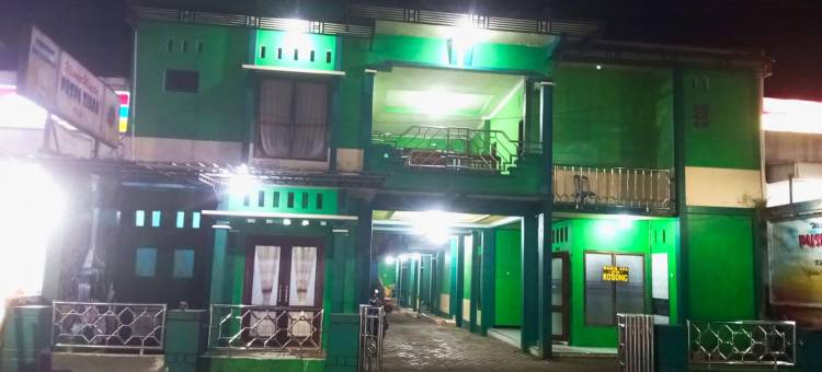 Puspa Tiara Syar'i Guci Mitra RedDoorz图片