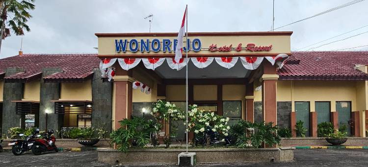 Wonorejo Hotel Mitra RedDoorz图片
