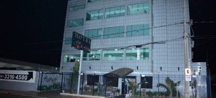 弗罗儿米纳斯酒店(Hotel Flor de Minas)图片