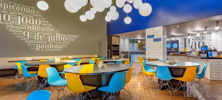 宜必思快捷圣保罗中心圣若昂酒店(Ibis Budget SP Centro São João)图片