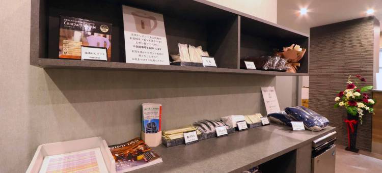 商务旅馆 新开庄(Shinkaiso)图片