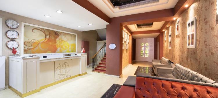 Park Çağlayan酒店(Park Caglayan Hotel)图片