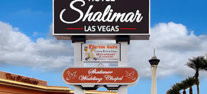 莎莉玛尔酒店-拉斯维加斯(Shalimar Hotel of Las Vegas)图片