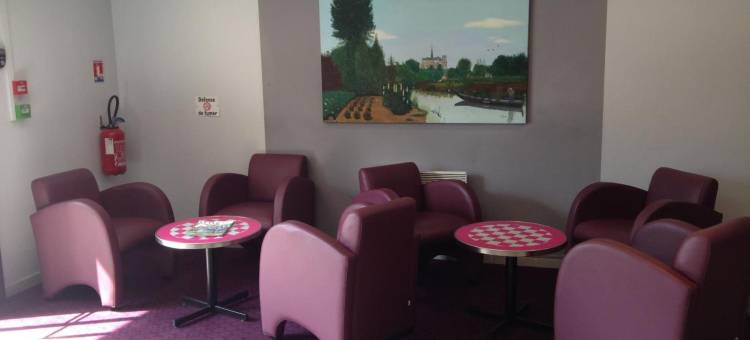 亚眠龙戈巴拉丁斯尼希尔酒店(Initial by Balladins Amiens / Longueau)图片