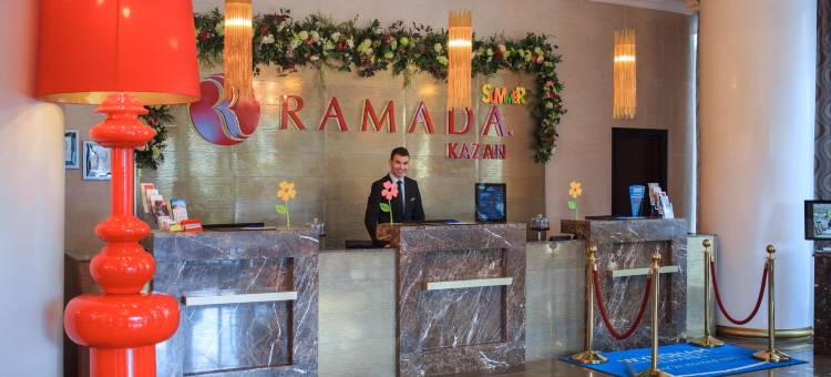 喀山市中心温德姆华美达酒店(Ramada by Wyndham Kazan City Centre Hotel)图片
