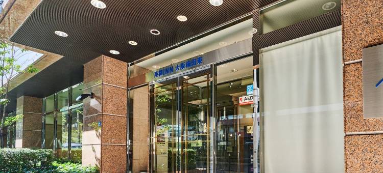 东横INN大阪梅田东(Toyoko Inn Osaka Umeda Higashi)图片