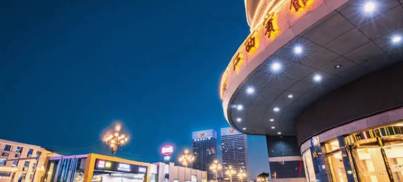 江西宾馆(八一广场美术馆店)图片