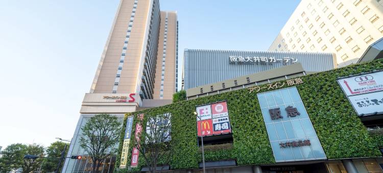 阪急旅馆(Ours Inn Hankyu)图片