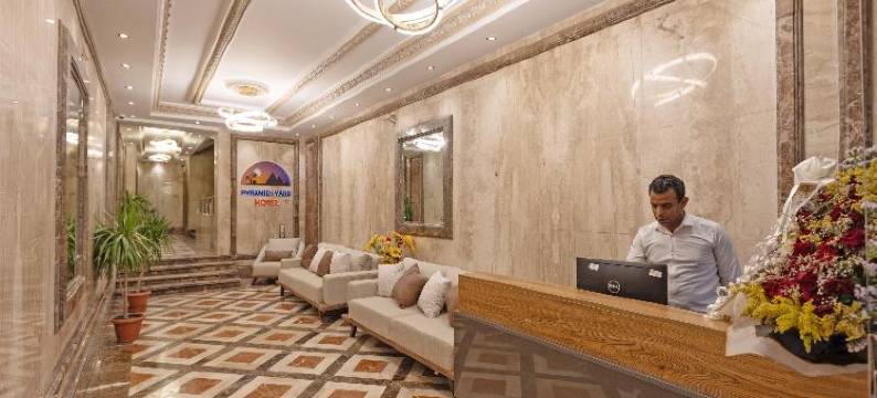 金字塔庭院酒店(Pyramids Yard Hotel)图片