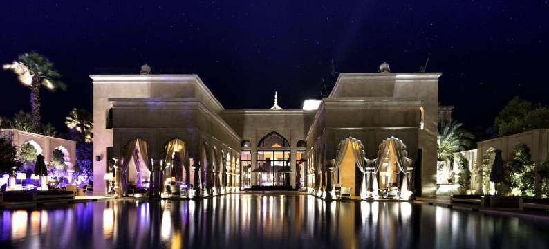 纳马斯卡皇宫酒店(Palais Namaskar)图片