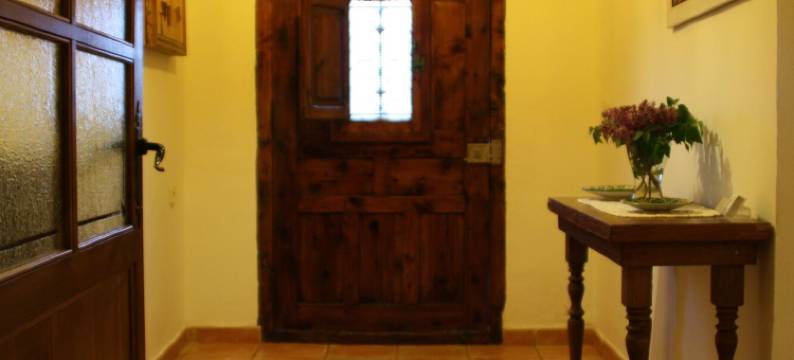 季节之家酒店(La Casa de la Estación)图片