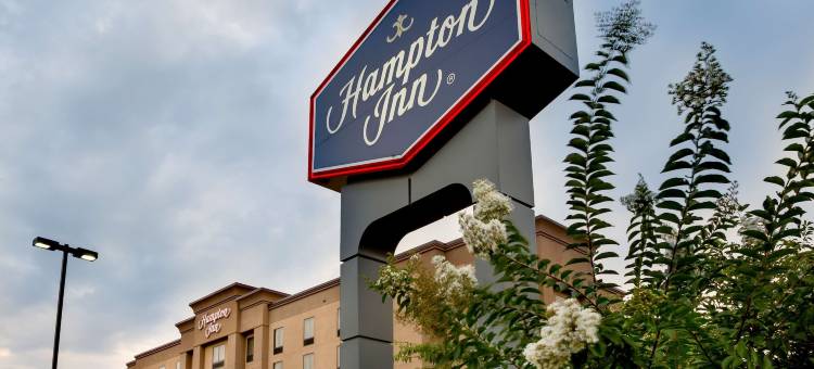 希尔顿欢朋酒店-南哈利森(Hampton Inn Harrisonburg-South)图片