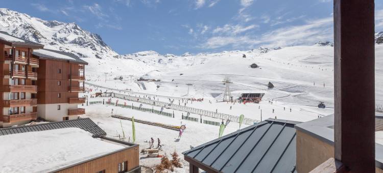 马丘比丘法义公寓式酒店(Résidence Pierre & Vacances le Machu Pichu)图片