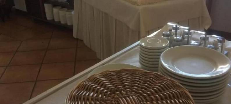 吉里法尔科酒店 - 自然与放松(Hotel Girifalco - Nature & Relax)图片