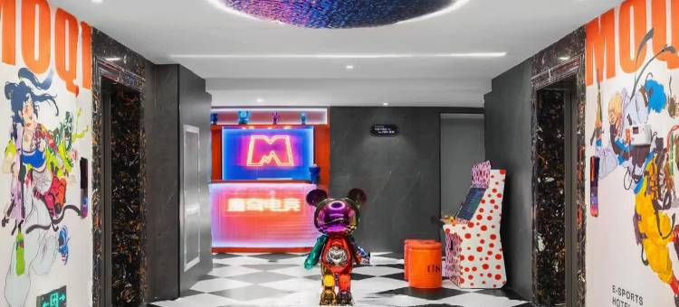 魔奇影院电竞酒店(马栏山地铁站店)图片