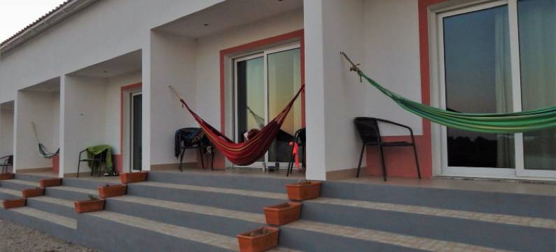 拉托艾拉斯农家乐(Quinta Das Ratoeiras)图片