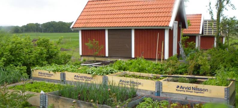 吉斯盖尔德酒店(Gits Gard)图片