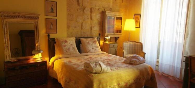 普罗旺斯旅馆(Hostellerie et la Parenthese Uzes)图片