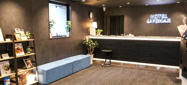 利夫马克斯酒店-东京绫濑站前店(HOTEL LiVEMAX Tokyo Ayase-Ekimae)图片