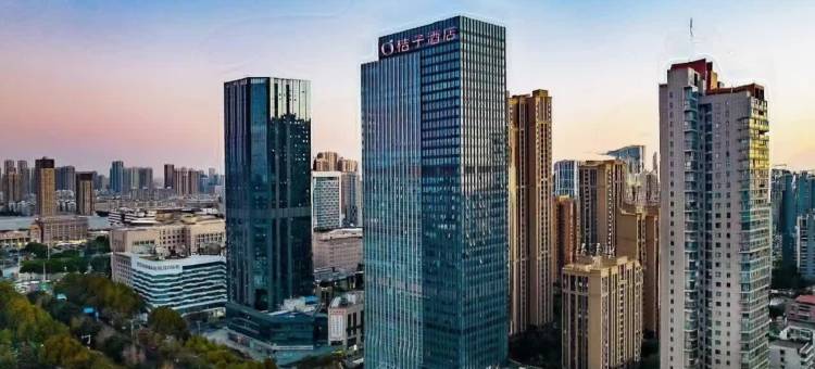 桔子酒店(武汉汉口站泛海CBD店)图片