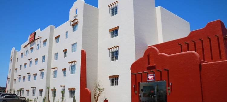 扎尔拉巴斯酒店(Hotel Zar la Paz)图片