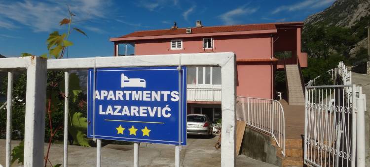 拉扎雷维奇公寓酒店(Apartments Lazarević)图片