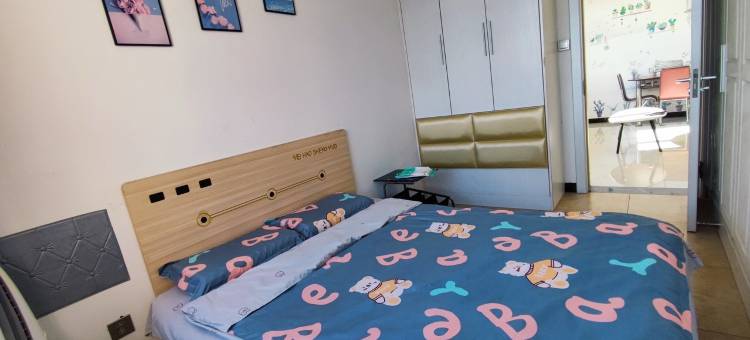 妍途有你公寓(哈达东街分店)图片