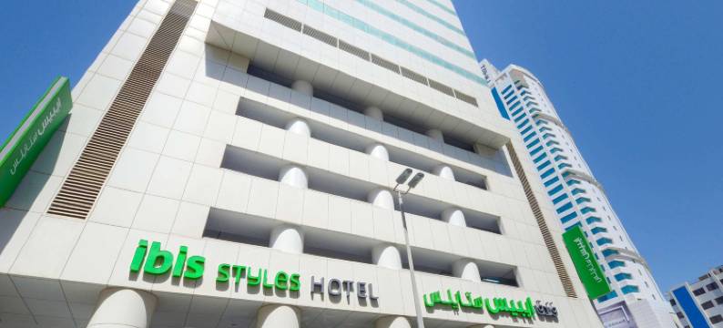 宜必思尚品麦纳麦外交区酒店(Ibis Styles Manama Diplomatic Area)图片