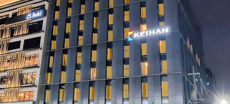 京阪京都站南酒店(Hotel Keihan Kyoto Ekiminami)图片