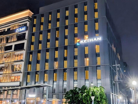 京阪京都站南酒店