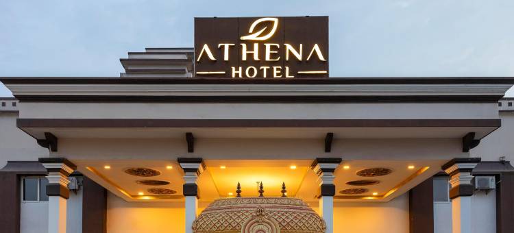 雅典娜酒店(Athena Hotel)图片
